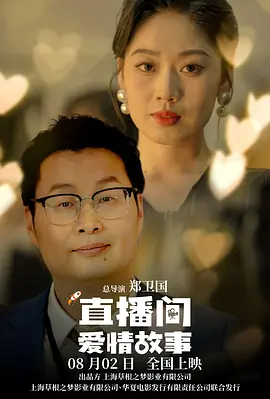 亚洲精品中文字幕在线观看