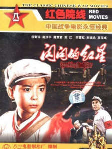 亚洲精品中文字幕在线观看
